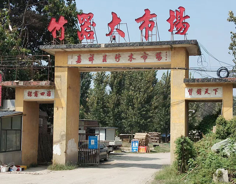 厂容厂景