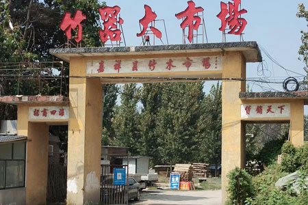 betway西汉姆联官网